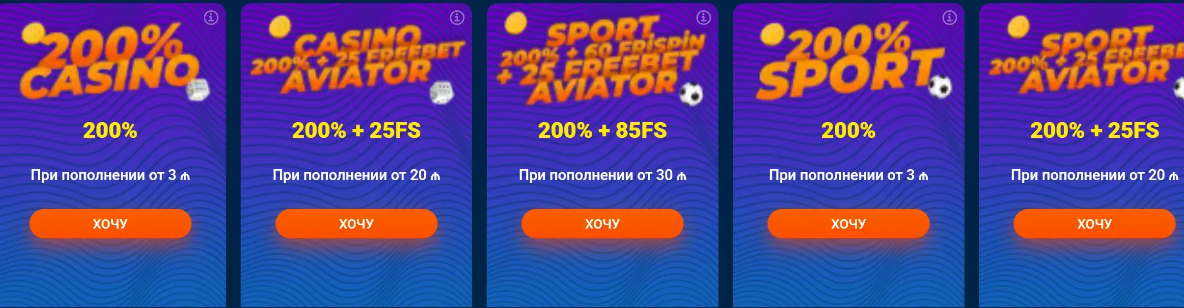 Mostbet Киргизия - Регистрация mostbet в Киргизии: как